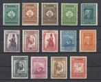 Spanje 1931 - Montserrat-goed gefocust - Edifil nº 636/49, Postzegels en Munten, Postzegels | Europa | Spanje, Gestempeld