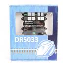 Digikeijs H0, N - DR5033 - Elektronica (1) - Digiboost, Nieuw