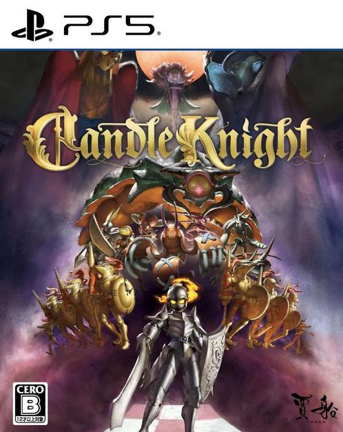 Candle Knight-Asia Import (PlayStation 5) NIEUW, Spelcomputers en Games, Games | Sony PlayStation 5, Nieuw, Ophalen of Verzenden