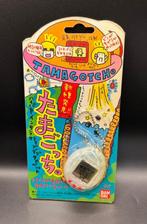 Bandai - Tamagotchi - Handheld gaming console - In originele, Nieuw