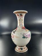 Vaas - Keramiek - Japan - Satsuma (Zonder Minimumprijs), Antiek en Kunst