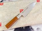SATAKE - Keukenmes - Santoku - Staal - Japan - Japanse