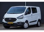 Ford Transit Custom | Zakelijke Lease v.a. €295.5 pm, Auto's, Automaat, Gebruikt, Wit, Diesel