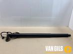 Sluithulpmotor achterklep Mercedes B-Klasse O312597, Ophalen of Verzenden, Nieuw