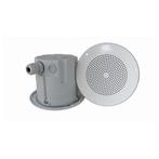 Bieden: DNH Speaker BF-560T 70/100V inbouw plafond speaker, Nieuw, Kabel of Apparatuur, Ophalen of Verzenden