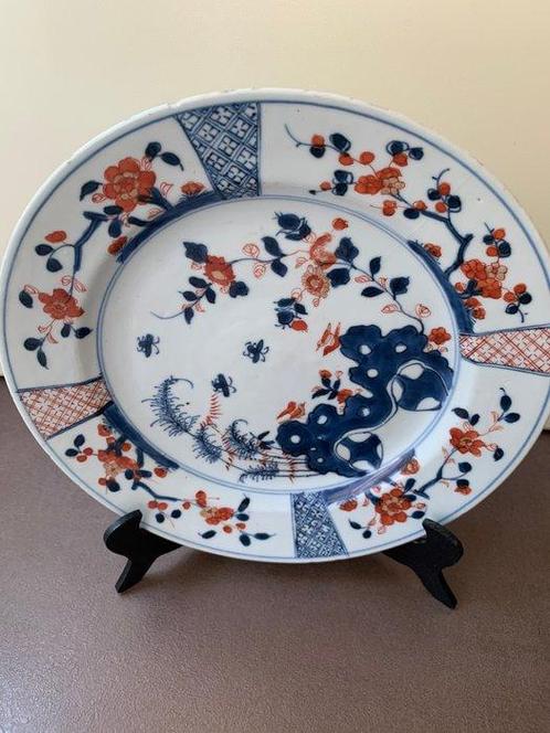 China - Qing Dynastie (1644-1911), Antiek en Kunst, Antiek | Overige Antiek