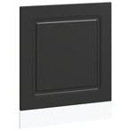 Kalmar Vaatwasser Paneel 60cm Zwart - tweedekansje - Perf..., Ophalen of Verzenden, Nieuw
