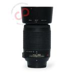 Nikon 55-200mm 4.0-5.6 G IF ED AF-S DX VR nr. 0107, Audio, Tv en Foto, Fotografie | Lenzen en Objectieven, Ophalen of Verzenden