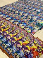 Pokémon - 55 Booster pack - Scarlet & Violet, Nieuw