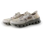 Skechers Instappers in maat 42 Wit | 10% extra korting, Kleding | Heren, Verzenden, Wit, Overige typen, Zo goed als nieuw