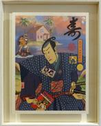 ATO NAOKI - Kamé Sennin Z( - Édition limitée 02/15