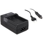 Panasonic DMW-BLC12(E) / Leica BP-DC12 lader incl. kabels (P, Verzenden, Nieuw