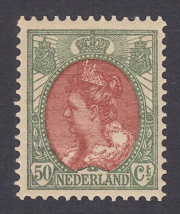 Nederland 1899 - Koningin Wilhelmina type Bontkraag - NVPH, Postzegels en Munten, Postzegels | Nederland