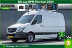 Zakelijke Lease |  Mercedes-Benz Sprinter 311 CDI | L2H2 | E, Wit, Mercedes-Benz, Nieuw, Lease