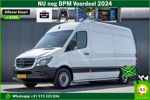 Zakelijke Lease |  Mercedes-Benz Sprinter 311 CDI | L2H2 | E, Auto's, Bestelauto's, Lease, Handgeschakeld, Financial lease, Diesel