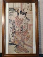 Schoonheid die een brief leest - ukiyoe-school - Papier,