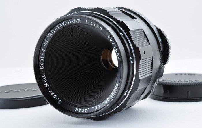 Asahi, Pentax Super-Multi-Coated MACRO-TAKUMAR 1:4/50, Audio, Tv en Foto, Fotocamera's Analoog
