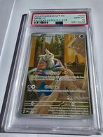 The Pokémon Company - 1 Graded card - Pokémon - Mimikyu, Nieuw