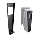 Elo wall mount kit | E990079, Verzenden, Nieuw