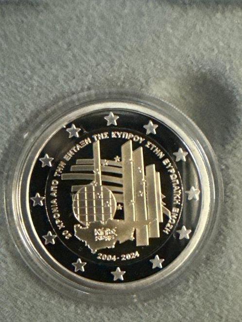 Cyprus. 2 Euro 2024 20th Anniversary of Cyprus accession to, Postzegels en Munten, Munten | Europa | Euromunten