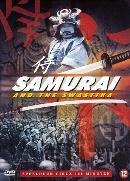 Samurai way of the warrior - DVD, Cd's en Dvd's, Verzenden, Nieuw in verpakking