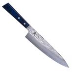 Yaxell BLUE BREEZE – Koksmes 20 cm – MOVAX Staal – Bla, Ophalen of Verzenden, Nieuw