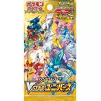 Pokemon Vstar Universe Booster Pack, Verzenden, Nieuw