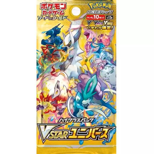 Pokemon Vstar Universe Booster Pack, Hobby en Vrije tijd, Verzamelkaartspellen | Pokémon, Nieuw, Verzenden