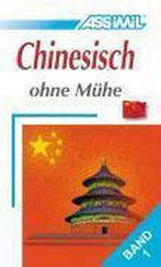 9782700501773 Assimil. Chinesisch ohne Muhe 1. Lehrbuch, Boeken, Zo goed als nieuw, Kantor P, Verzenden