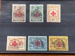 Portugal 1927/1936 - Porto Rode Kruis - bijna compleet,, Postzegels en Munten, Postzegels | Europa | Spanje, Gestempeld