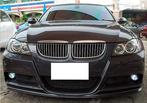 Carbon D style lip, Auto diversen, Tuning en Styling, Verzenden