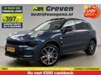 Lynk Co 01 1.5 | Pano | Virtual | 360° | Sfeerver. |, Auto's, Automaat, Blauw, Nieuw, Hybride Elektrisch/Benzine