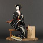 Oyama Doll “Hitotoki (A Quiet Moment)” by Master Craftsman, Antiek en Kunst