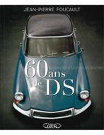60 ANS DE DS, Boeken, Nieuw, Author