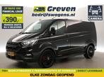 Ford Transit Custom 300 2.0 TDCI L1H1 Trail Airco Cam €390pm, Auto's, Zwart, Nieuw, Ford, Te koop