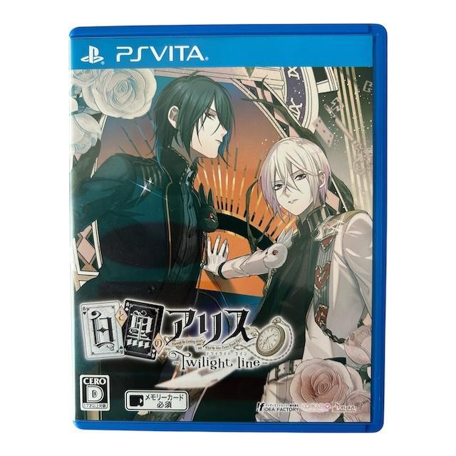 Shiro to Kuro no Alice -Twilight Line- (VLJM 38110) (JAPAN), Spelcomputers en Games, Games | Sony PlayStation Vita, Verzenden