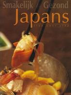 Kleine editie Kookboek Japans 9789058435286 Yoyo-books, Boeken, Verzenden, Gelezen, Yoyo-books