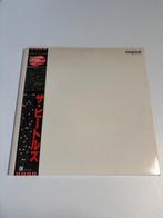 Beatles - The Beatles (White Album) (Japan) - Red vinyl -, Nieuw in verpakking