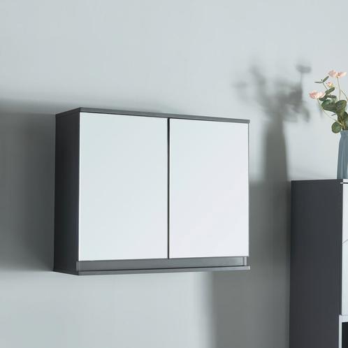 Spiegelkast Overath badkamerkast grijs 49,5x60x20 cm [en.cas, Huis en Inrichting, Badkamer | Badkamermeubels, Nieuw, Verzenden