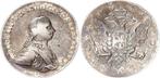 Rusland. Peter III. 1 Rouble 1762 / -