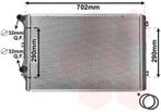 RADIATOR VOOR AUDI A3 8P 2003-2008 1K0121251BB, Ophalen of Verzenden, Nieuw