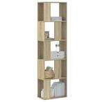 vidaXL Boekenkast 5-laags 45x23,5x162,5 cm bewerkt hout, Huis en Inrichting, Kasten | Boekenkasten, Verzenden, Nieuw, Overige houtsoorten