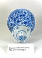 Theekop en schotel, Kangxi-keur, uitstekende staat, geen