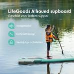 2dekans | LifeGoods SUP Board Allround Compact - 100 KG, Watersport en Boten, Ophalen of Verzenden, Zo goed als nieuw