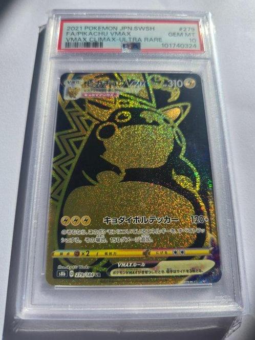 PSA - 1 Graded card - 2021Pikachu VMAX Climax #279/S8a JP -, Hobby en Vrije tijd, Verzamelkaartspellen | Pokémon