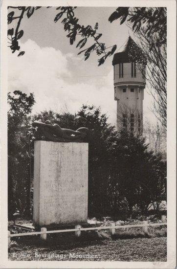 BRIELLE - Bevrijdings Monument, Verzamelen, Ansichtkaarten | Nederland, Verzenden