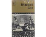 Bhagavad Gita Keus - Bhagavad Gita Keus, Boeken, Ophalen of Verzenden, Nieuw