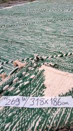 Berber - Tapijt - 318 cm - 186 cm, Huis en Inrichting, Stoffering | Tapijten en Kleden, Nieuw