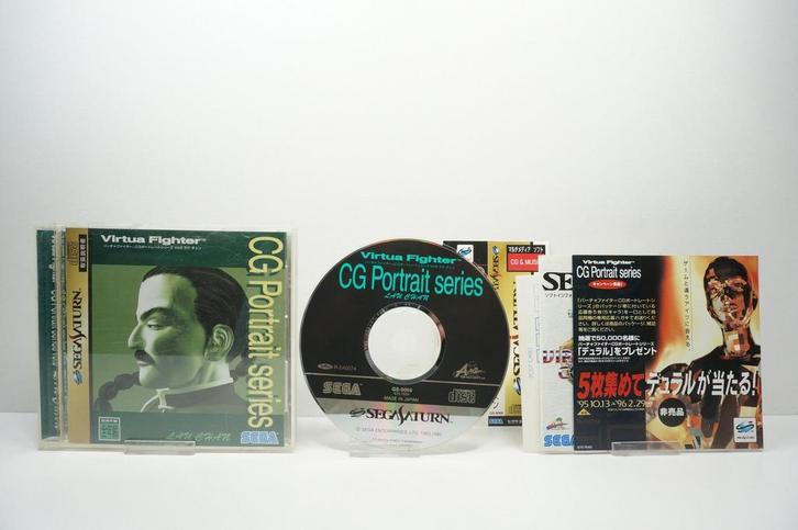 Virtua Fighter CG Portrait Series Vol.6 Lau Chan - JPN -, Spelcomputers en Games, Games | Sega, Zo goed als nieuw, Ophalen of Verzenden