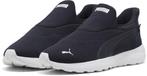 PUMA - maat 41 - SOFTRIDE COSMIC SLIPTECH Unisex Sneakers, Verzenden, Nieuw